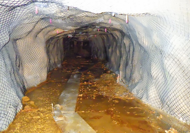 旧岩美鉱山大切坑改修（１期）工事